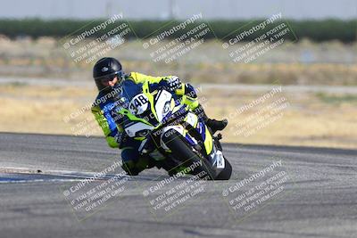 media/Jun-27-2025-CRA (Fri) [[da99d0fff7]]/9am (Sweeper)/